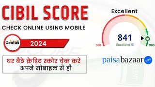 paisabazaar cibil score free check  check my credit score online 2024 [upl. by Alyce]