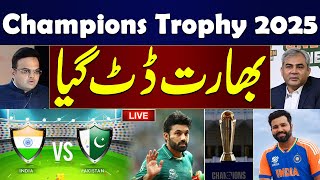 🔴 LIVE  Champions Trophy 2025 Major Setback for Pakistan  Latest Updates  ZKJ [upl. by Florencia]