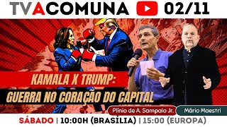 KAMALA x TRUMP GUERRA NO CORAÇÃO DO CAPITAL [upl. by Yrian982]