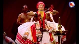 ഉത്തരാസ്വയംവരം  Utharaswayamvaram  MC videos cultural program [upl. by Darius]