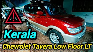 Chevrolet Tavera Low floor LT  Tavera LT  low floor tavera  Tavera Neo 2 LT [upl. by Ryle860]