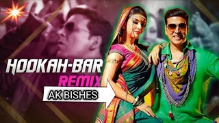 Hookah Bar редред DJ Remix Song редред EDM Club Mix Song редред AK BISHES ЁЯШОредред 2024 New Year Special [upl. by Viviene780]