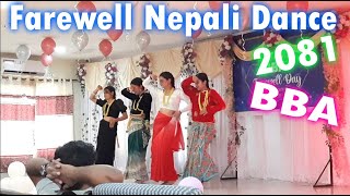 Nepali Remix Dance A HighEnergy Fusion [upl. by Toney259]