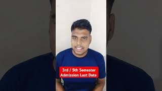 SOL 3rd  5th Semester Admission Last Date Update 2024 dusol dusolupdates solexamform2024 [upl. by Faydra]