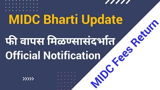 MIDC Bharti 2023  MIDC Fees Return Process midcbhartiupdate midcnotification2023 vitthaljoshi [upl. by Yul495]