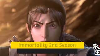 Immortality Season 2 PV  Immortality  Eternal Life 2 [upl. by Margit661]