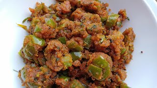 capsicum senagapindi fry Recipe in Telugu capsicum Besan flour fry capsicum Bharda [upl. by Naesyar]