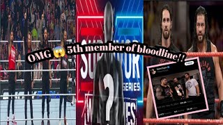 The 5th member of the bloodline wwe wwesmackdown [upl. by Errot]