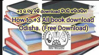 How to download 3 all semester book free  Sambalpur University odisha [upl. by Hadias30]