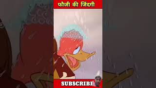 animation faujilifestyle cartoon thefaujifamily story faujimanveer [upl. by Nannie]