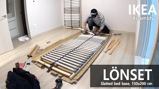 How to Assemble IKEA  이케아 뢴세트 LÖNSET 침대갈빗살 조립하기 150 x 200 cm [upl. by Kinchen]