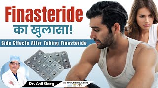 Finasteride Side effects  FINASTERIDE क्या होता है  क्या finasteride को लेना सुरक्षित है Result [upl. by Donahue]