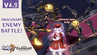 New Imaginary Type Battle and Imaginary Valk Info  Honkai Impact 49 BETA v2 [upl. by Divad]