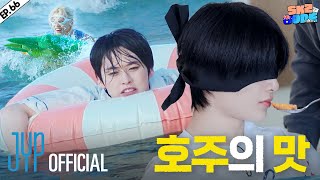 스키즈 비행記 SKZ Travel Log 4｜SKZ CODE Ep66 [upl. by Pate]