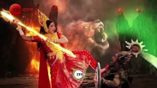 MAHALAYA 2024  Promo  2nd October  500 AM  Zee Bangla [upl. by Grenville]