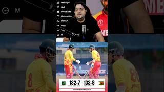 ZIMBABWE WON BY 2 WKTS 😂💯 cricket pakvszim salmanagha saimayub babarazam rizwan abcricinfo [upl. by Sansone744]