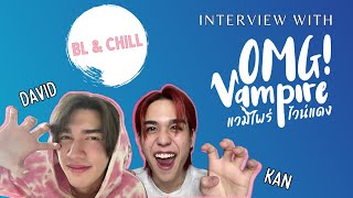 Interview with an OMG Vampire ENGLISH SUBS [upl. by Kern603]