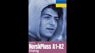 Webinar NorskPluss A1A2 ukrainsk og russisk [upl. by Jabon]