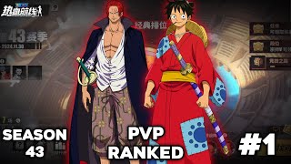 TRY LUFFYTARO IN RANKED  PVP RANKED SEASON 43  PART 1  OPFP  One Piece Fighting Path [upl. by Henarat838]