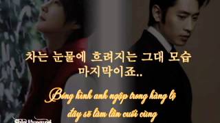 Shin Hyesung  사항후에Love after  feat Lyn starring Eric [upl. by Romano415]