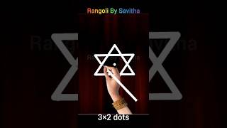 3×2 dots Rangoli Designs Chukkala Muggulu Chukki Rangoli [upl. by Ramonda]