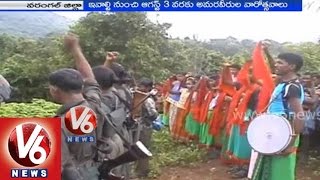 Warangal district agency people are tensed with Maoists meet [upl. by Remmos562]