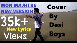 Mon Majhi Re Hindi Version Cover By Sovan amp Mosha [upl. by Araldo]