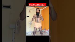 Free Hand Exercise  খালি হাতে ব্যায়াম  MAHAKAAL exercise health beautiful god [upl. by Nuahsyt712]