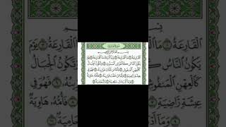 SURAH AL QARIAHسورة القارعة BEAUTIFUL RECITATION OF QURAN quran ytshorts viralshorts [upl. by Bran]