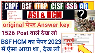 BSF HCM previous year paperbsf head constable ministerial ka question paperCRPF HCM question पेपर [upl. by Maurice601]