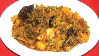 Macher Matha Diye Bandhakopi  Most Popular Bengali Fish Head Recipe with Cabbage [upl. by Butterworth169]