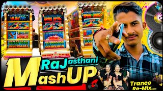 Trance  Masup Remix  3 In 1 ⚠️ New Rajasthani Song HiFi Remix 2024 💯 Top Remix  RB KI BEAT [upl. by Ecirehs]