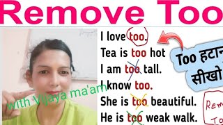 Remove too with Vijaya Maam  with structureenglish wali Maam 🇳🇪 [upl. by Anhej318]