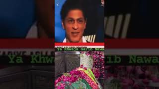 shahrukhkhan ajmer gaedarghshortvideo [upl. by Eislrahc538]