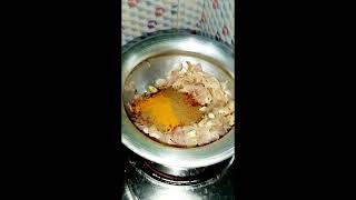 ইলিশ শুঁটকি ভুনা food banglafoodrecipe recipe cookingideas banglafoods [upl. by Annawoj]