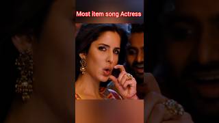 मैं सबसे ज्यादा करती हूं। famous item songs shorts songs [upl. by Notsae221]