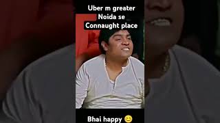 Uber m greater Noida se CP ki Ride mili 😊 shorts new comedy n160 bike subscribe youtubeshorts [upl. by Ihskaneem]