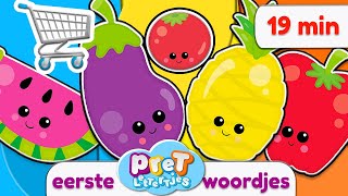 Pretlettertjes WOORDJES Special  Groenten en Fruit boodschappen doen [upl. by Nikita166]