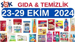 ŞOK MARKET 2329 EKİM 2024 AKTÜEL KATALOĞUGIDA ÜRÜNLERİTEMİZLİK ÜRÜNLERİ indirim şok keşfet [upl. by Leviralc713]