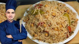 Tasty Chana Pulao RecipeHow To Make Chana Pulaoدیگی چنا پلاؤ Chef M Afzal [upl. by Cryan]