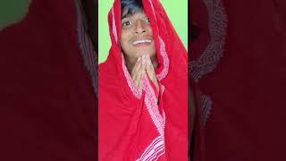 Saas bahu🤣🤣🤣 comedy funny fun love varshacomedy comedyfilms varsha comedymovies [upl. by Nilo]