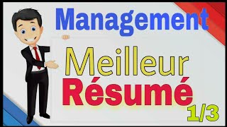 Meilleur Résumé du Management 1 [upl. by Carleton]