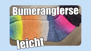 Bumerangferse ganz leicht stricken ohne Löcher ohne shadow wraps [upl. by Wiskind710]