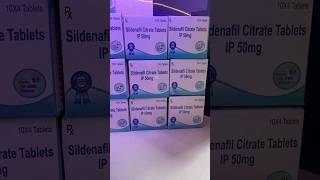 Sildenafil citrate 50mg tablet [upl. by Carpenter948]