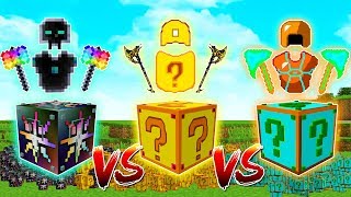 DESAFIO DA LUCKY BLOCK AVARITIA VS LUCKY BLOCK FORTUNIA VS LUCKY BLOCK PLURAL NO MINECRAFT [upl. by Nahguav371]