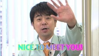 Game Center CX Kacho Arino Special Message 【Fuji TV Official】 [upl. by Ahseya]