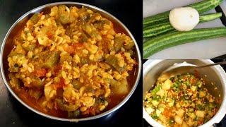 Turai Aur Moong Dal ki Sabzi  दोडका सब्जी  Galka nu Shak  Adimols kitchen [upl. by Norel]