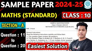 Maths Standard Sample Paper 202425 Solution Class 10 CBSE  Class 10 Maths Sample Paper 202425 [upl. by Saimerej42]