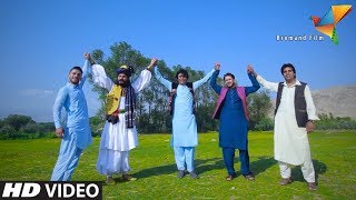 Gul Rauf Shawqi  Melgari OFFICIAL VIDEO HD [upl. by Hoj]