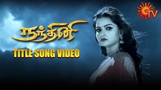 Nandhini  Title Song Video  Tamil Serial  Rereleasing Full Episodes from 10th Aug on YouTube [upl. by Odlareg]